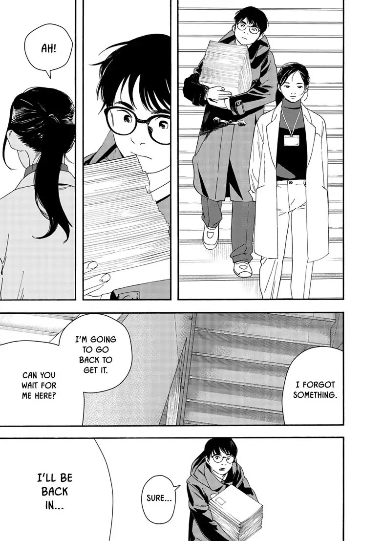 Insomniacs After School Chapter 121 page 10 - Chapter 121: Hushed Star