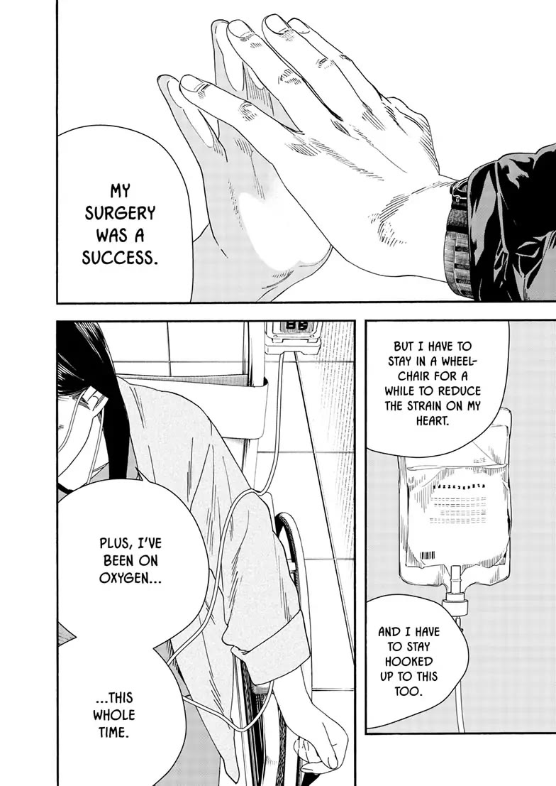 Insomniacs After School Chapter 123 page 10 - Chapter 123: Daybreak Star