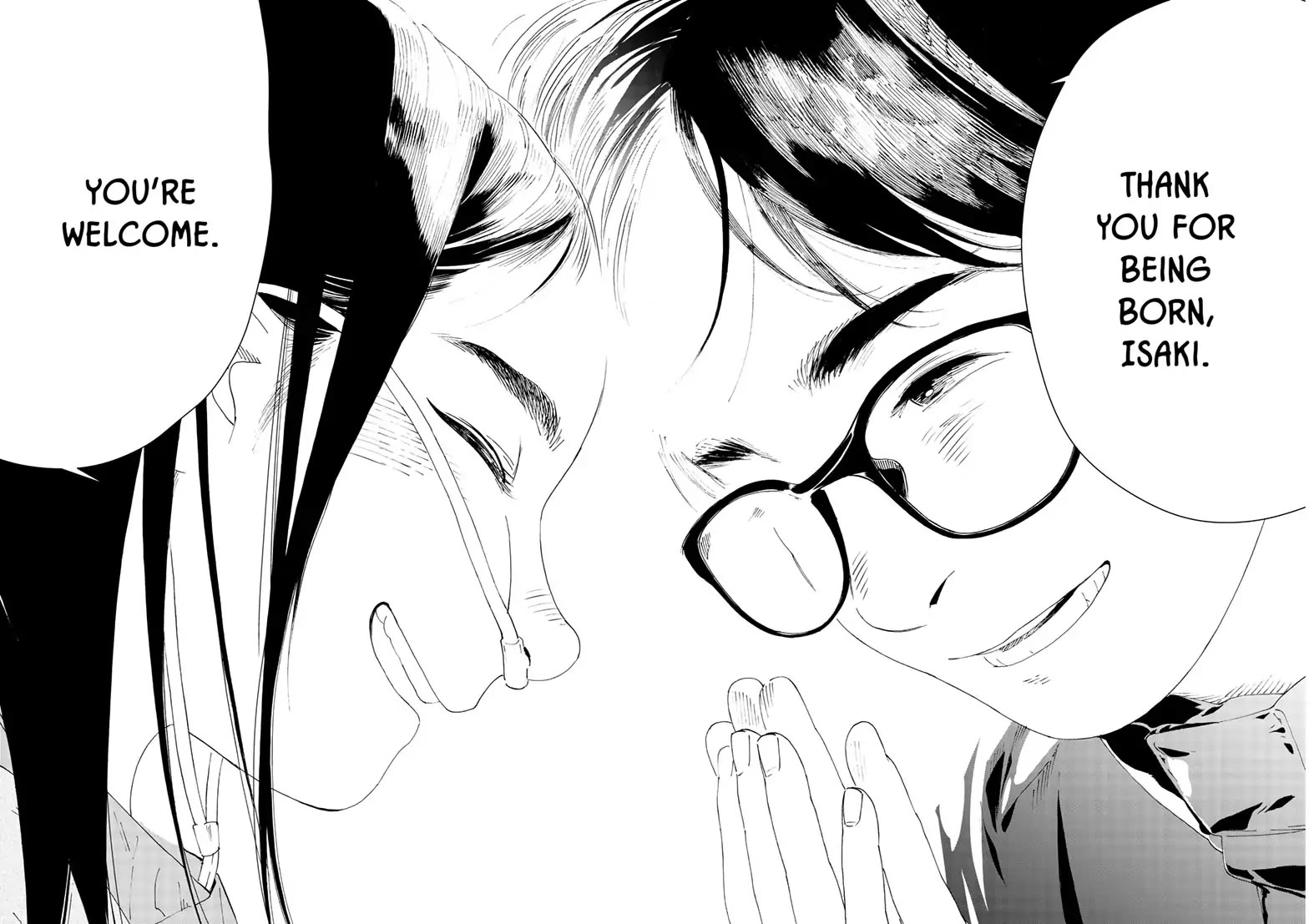 Insomniacs After School Chapter 123 page 12 - Chapter 123: Daybreak Star