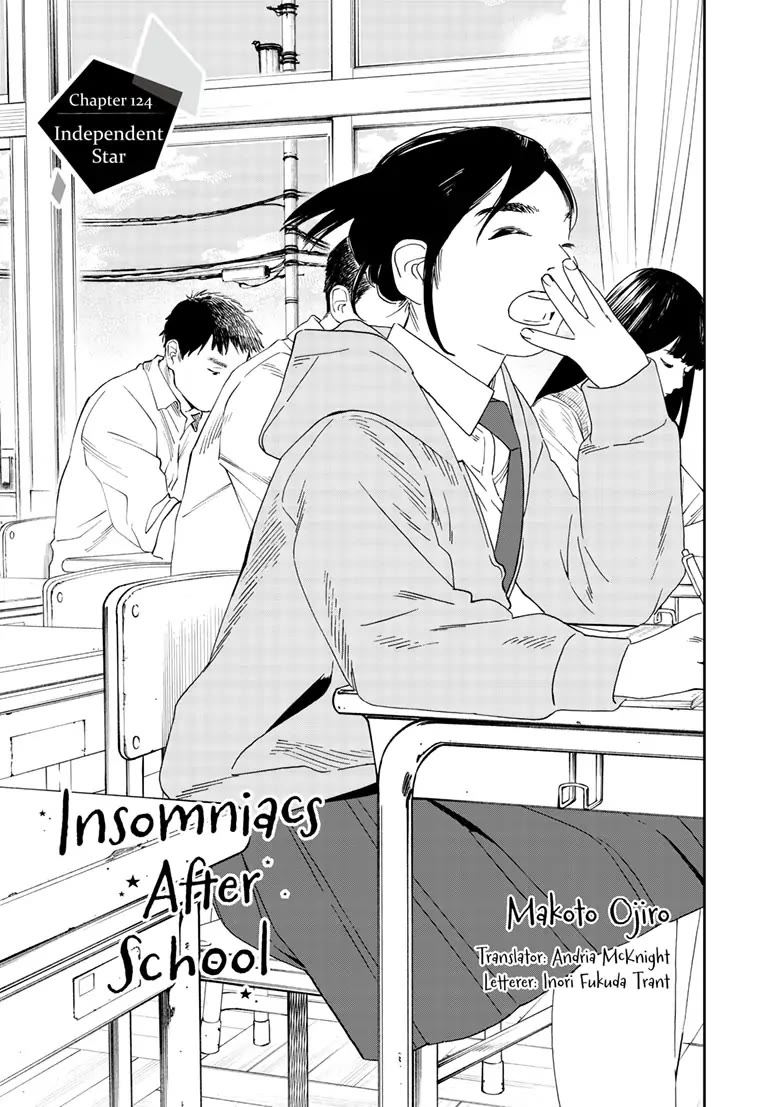 Insomniacs After School Chapter 124 page 1 - Chapter 124: Independent Star