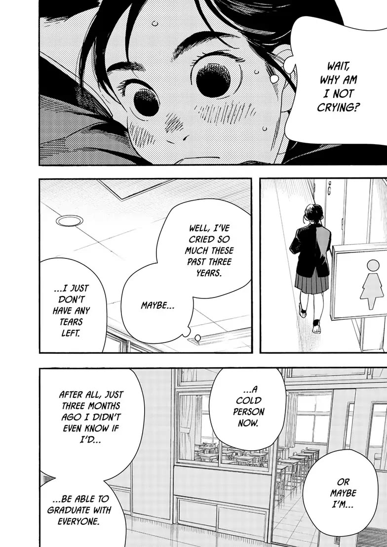 Insomniacs After School Chapter 124 page 10 - Chapter 124: Independent Star