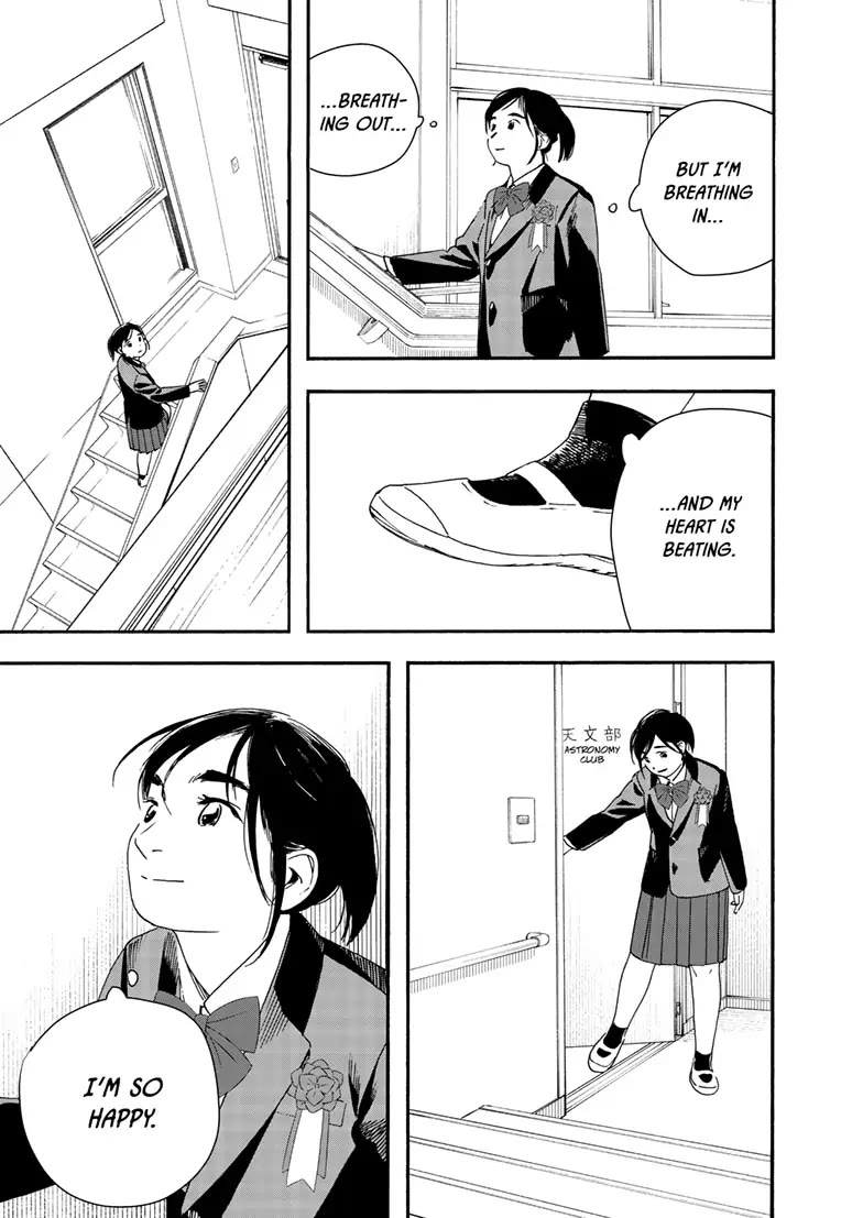 Insomniacs After School Chapter 124 page 11 - Chapter 124: Independent Star