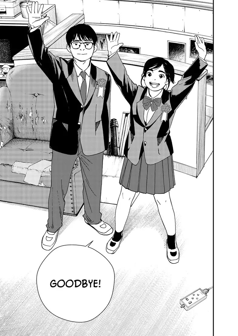 Insomniacs After School Chapter 124 page 13 - Chapter 124: Independent Star