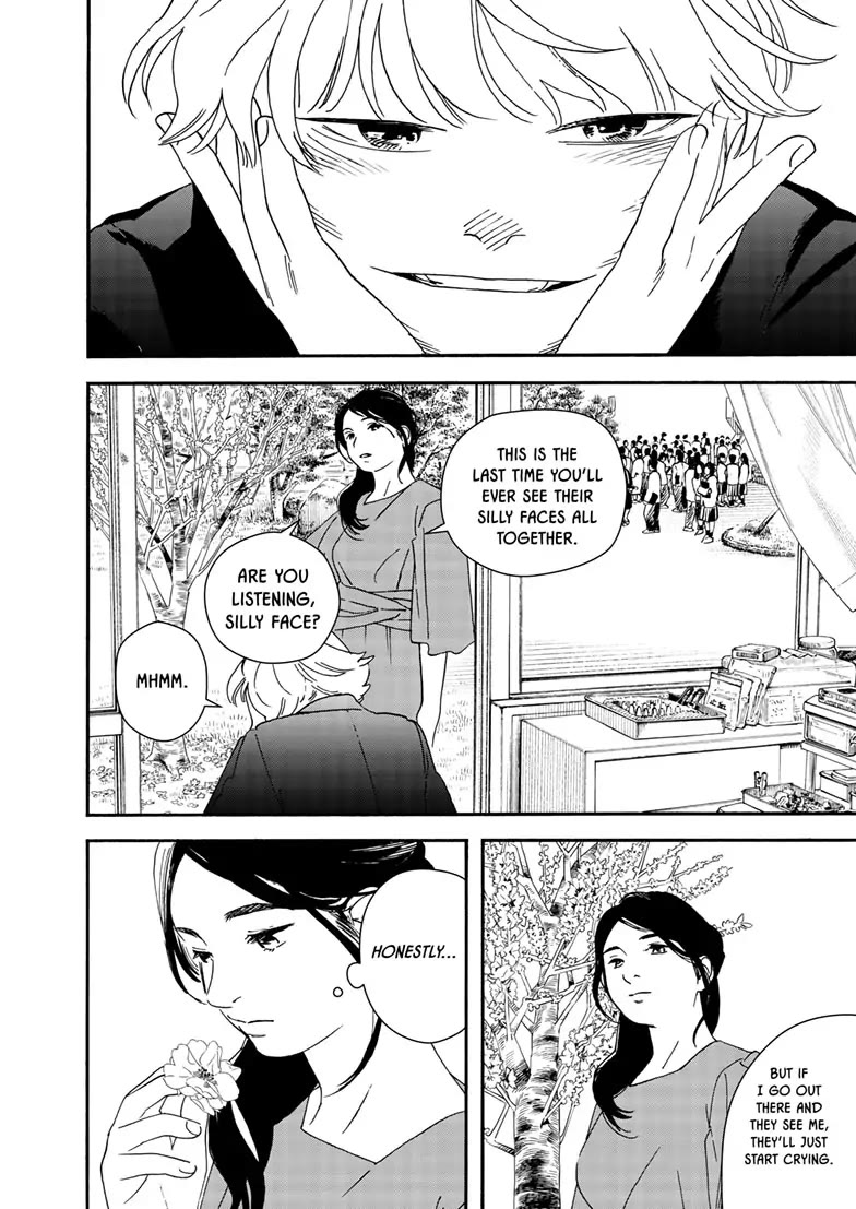 Insomniacs After School Chapter 124 page 14 - Chapter 124: Independent Star