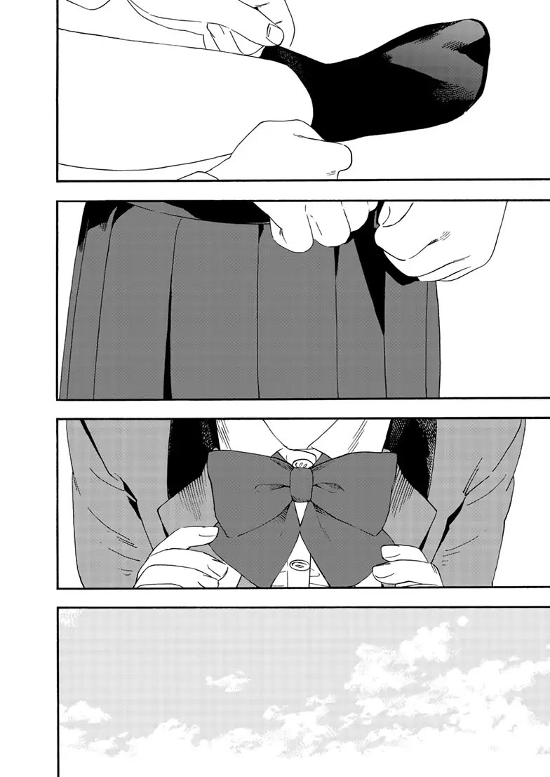 Insomniacs After School Chapter 124 page 2 - Chapter 124: Independent Star