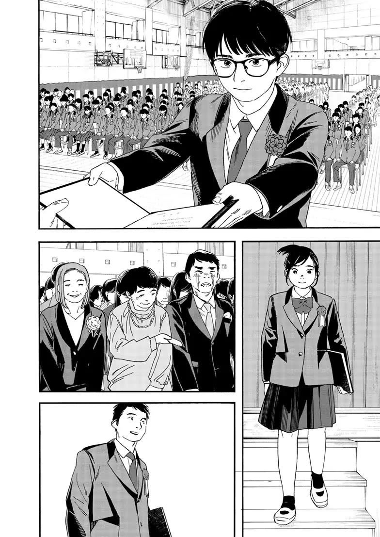 Insomniacs After School Chapter 124 page 4 - Chapter 124: Independent Star
