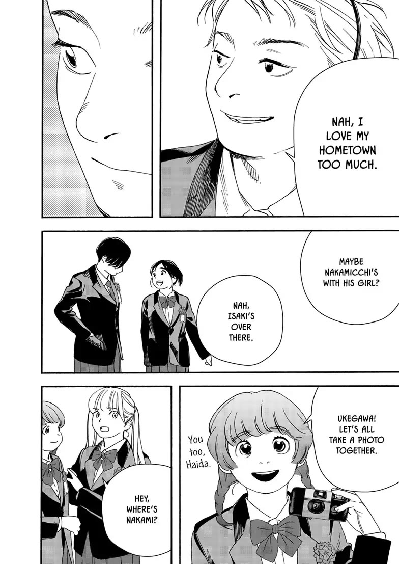 Insomniacs After School Chapter 124 page 6 - Chapter 124: Independent Star