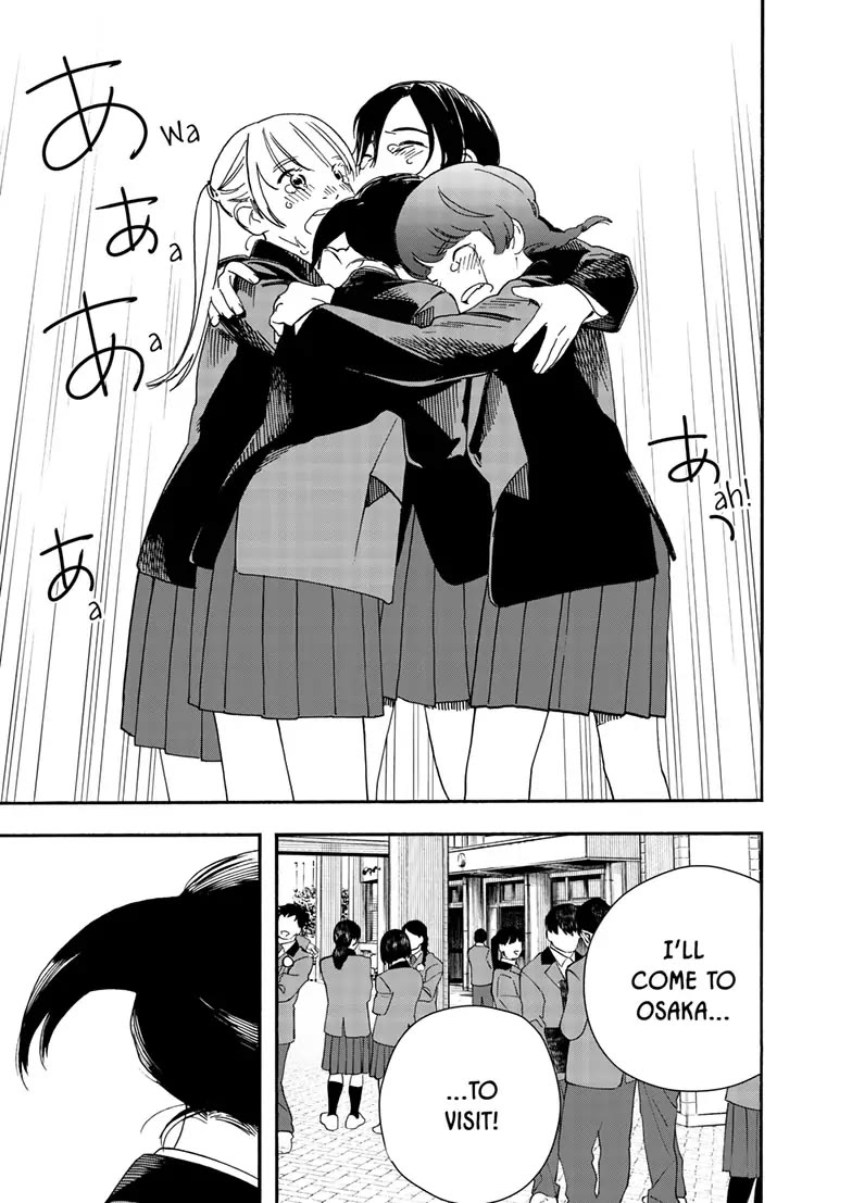 Insomniacs After School Chapter 124 page 9 - Chapter 124: Independent Star