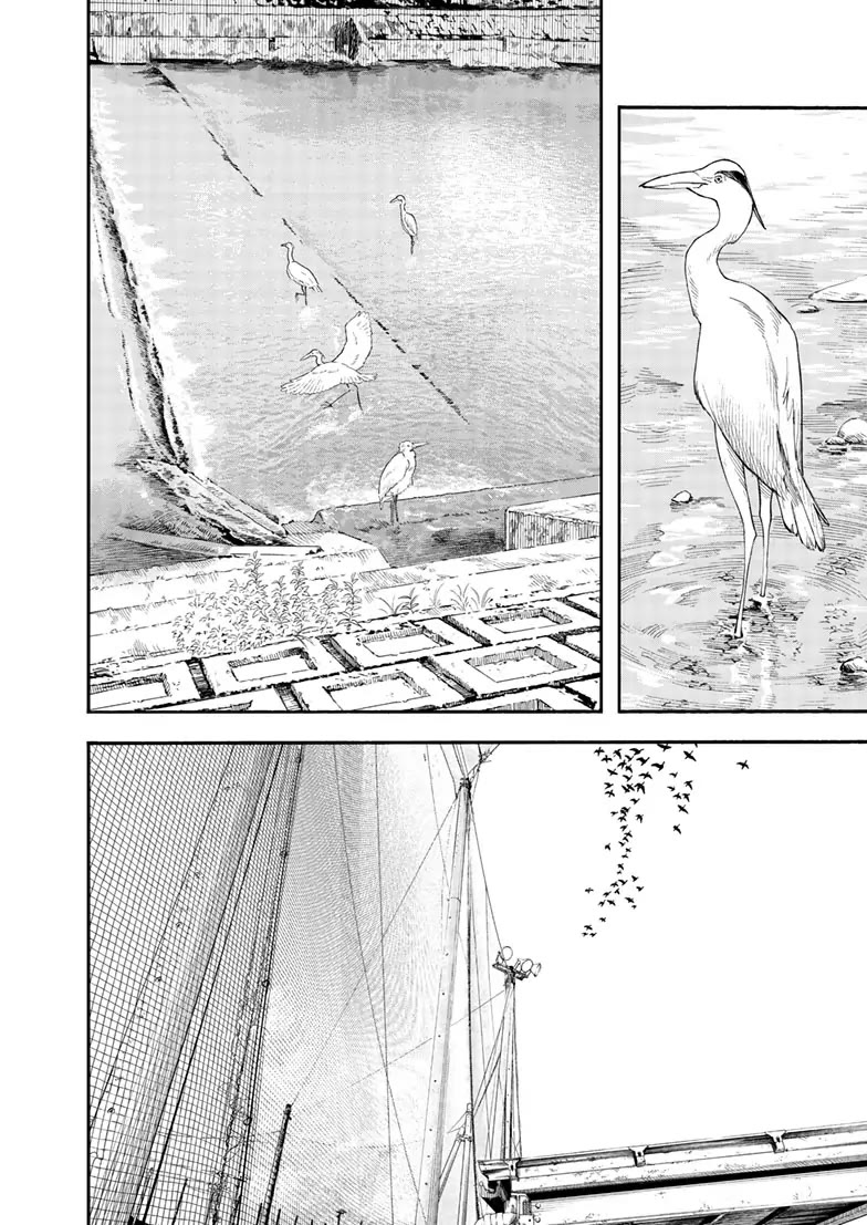 Insomniacs After School Chapter 125 page 10 - Chapter 125: Kuyo Star [END]