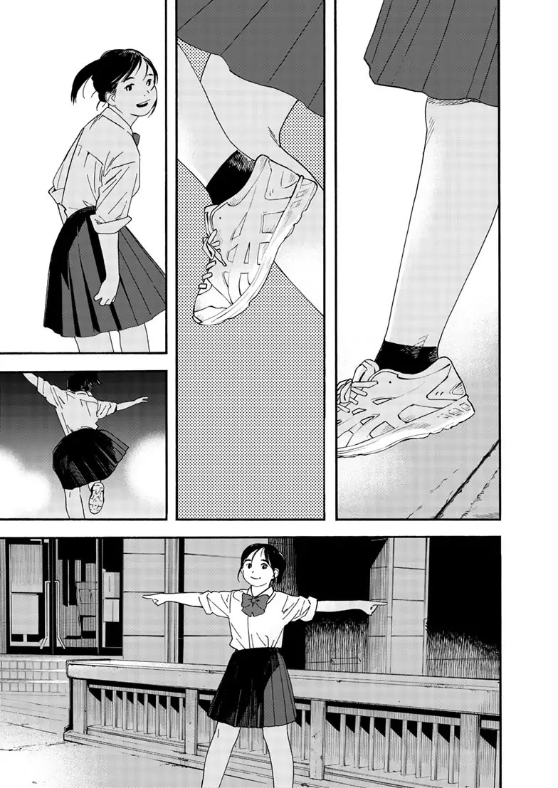 Insomniacs After School Chapter 125 page 13 - Chapter 125: Kuyo Star [END]