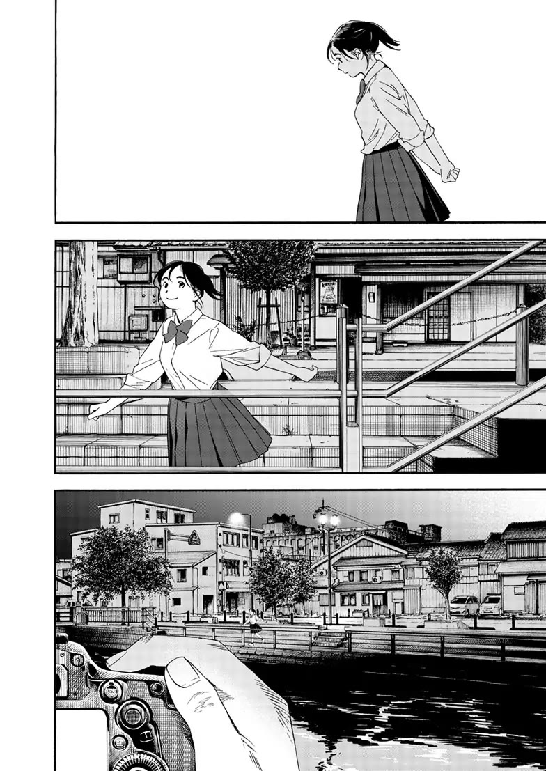 Insomniacs After School Chapter 125 page 14 - Chapter 125: Kuyo Star [END]