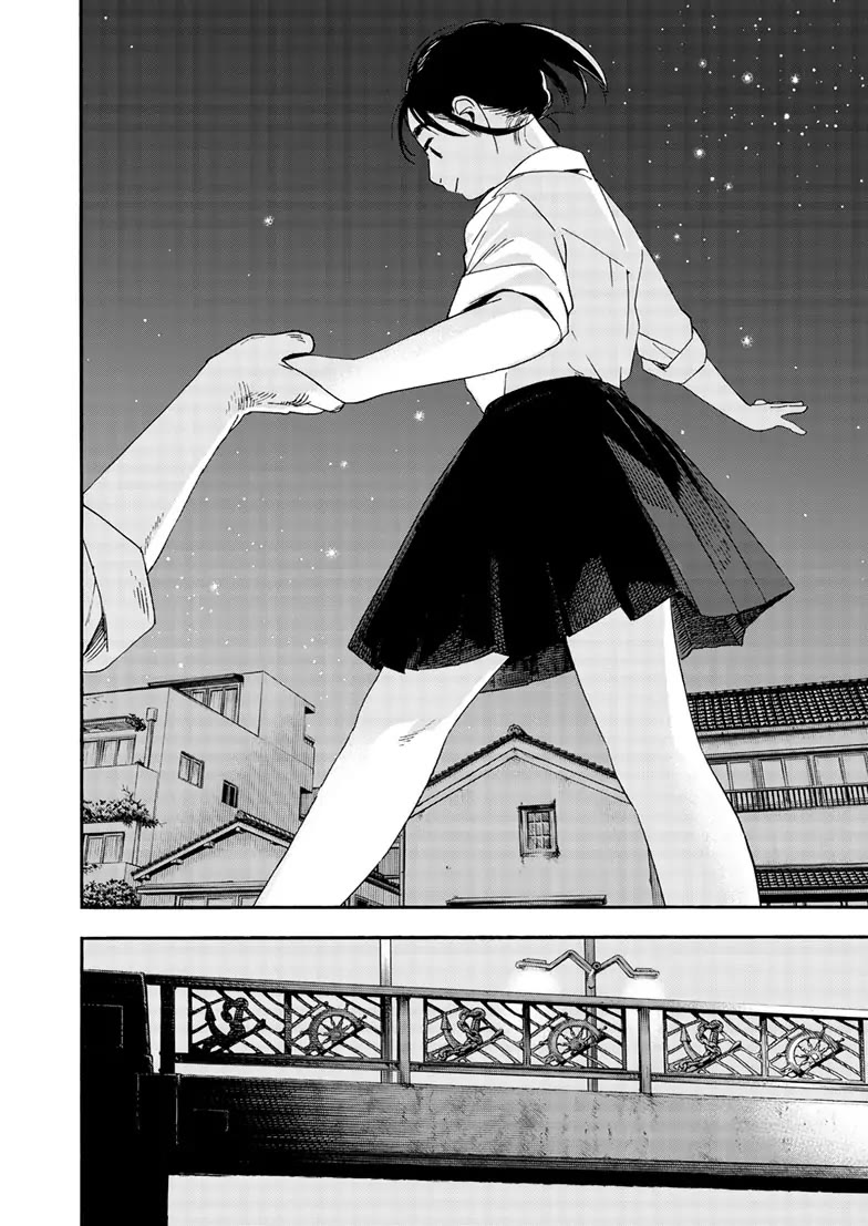 Insomniacs After School Chapter 125 page 16 - Chapter 125: Kuyo Star [END]