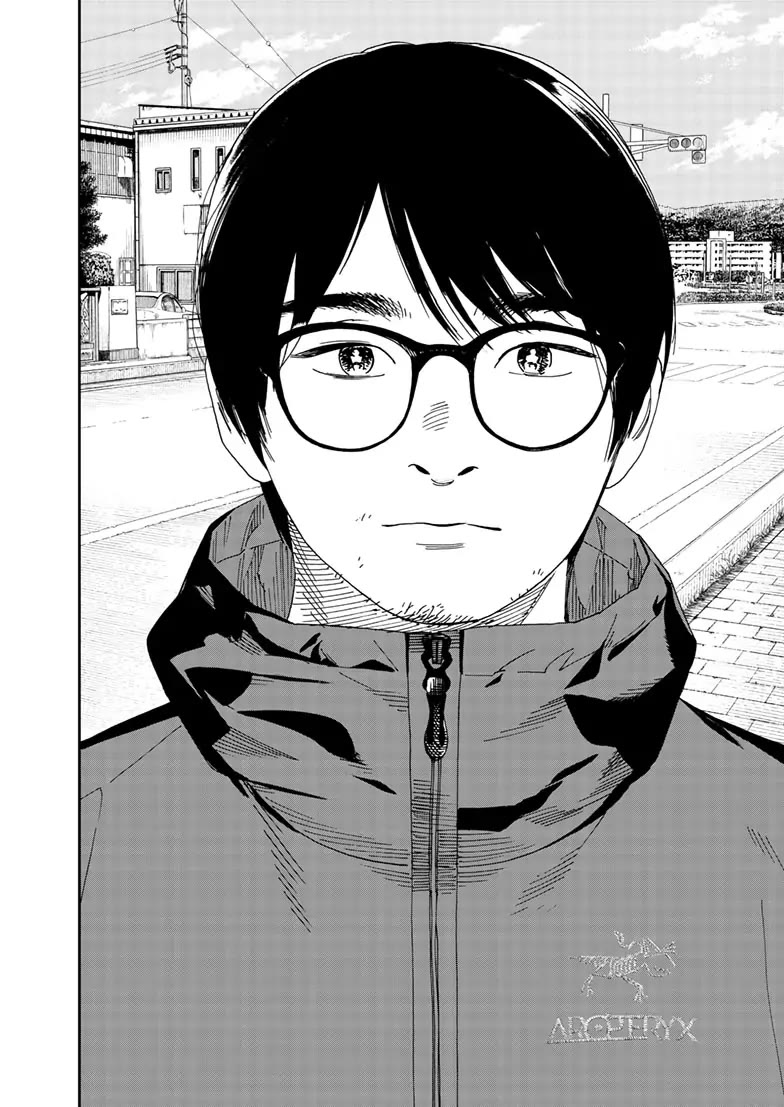Insomniacs After School Chapter 125 page 20 - Chapter 125: Kuyo Star [END]