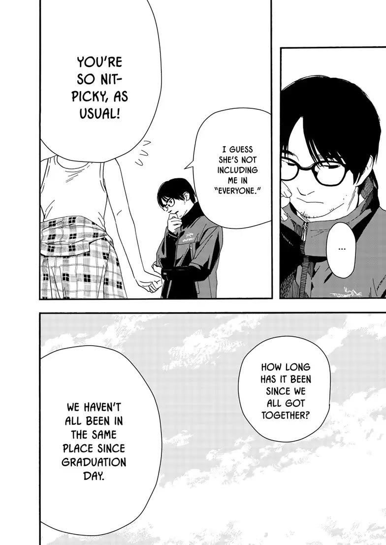 Insomniacs After School Chapter 125 page 22 - Chapter 125: Kuyo Star [END]