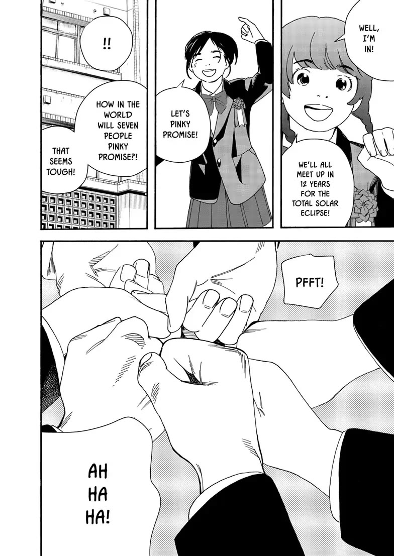 Insomniacs After School Chapter 125 page 4 - Chapter 125: Kuyo Star [END]