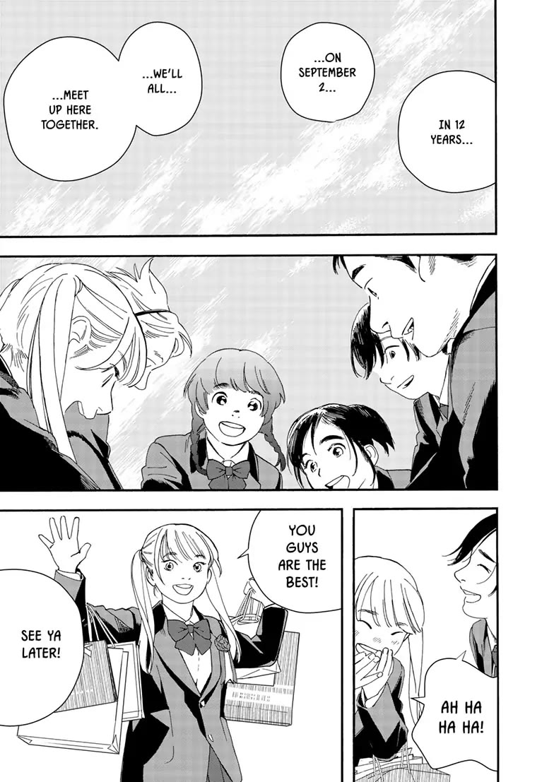 Insomniacs After School Chapter 125 page 5 - Chapter 125: Kuyo Star [END]