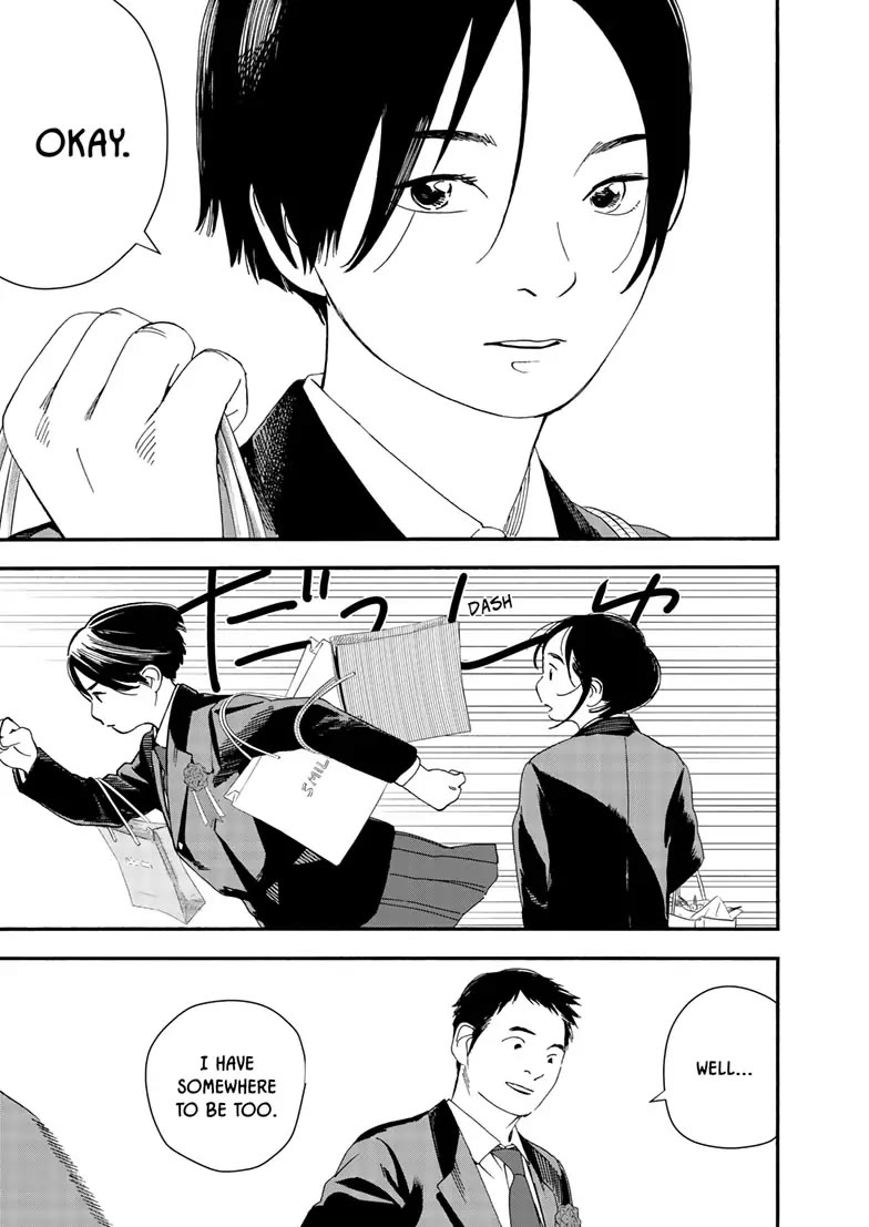 Insomniacs After School Chapter 125 page 7 - Chapter 125: Kuyo Star [END]
