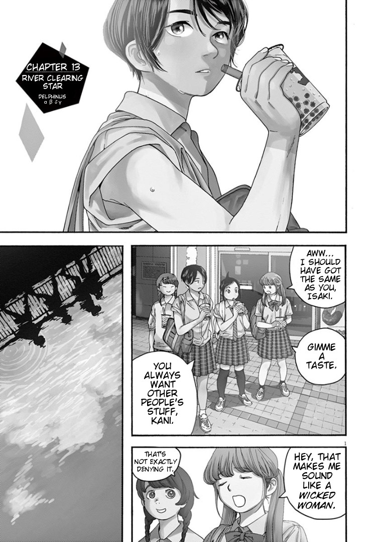 Insomniacs After School Chapter 13 page 1 - Chapter 13: River Clearing Star - Delphinus