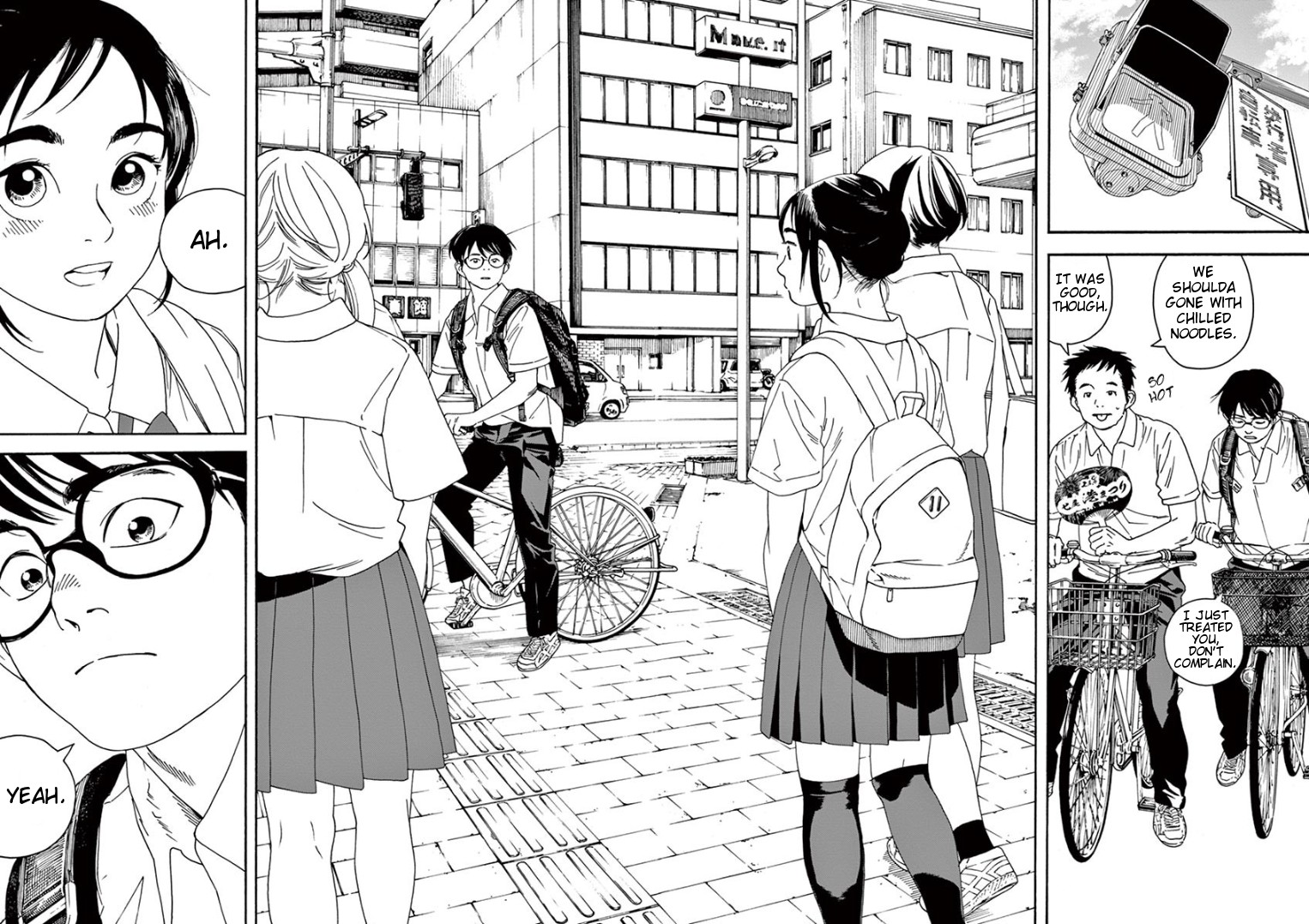 Insomniacs After School Chapter 13 page 17 - Chapter 13: River Clearing Star - Delphinus