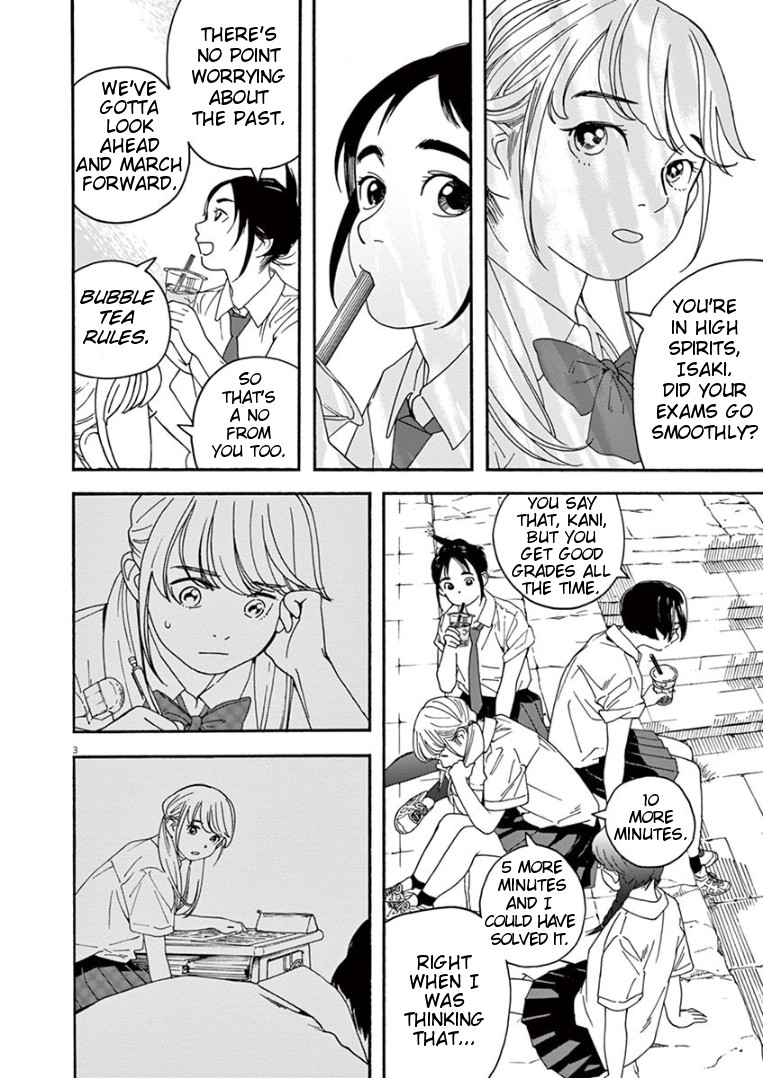 Insomniacs After School Chapter 13 page 4 - Chapter 13: River Clearing Star - Delphinus