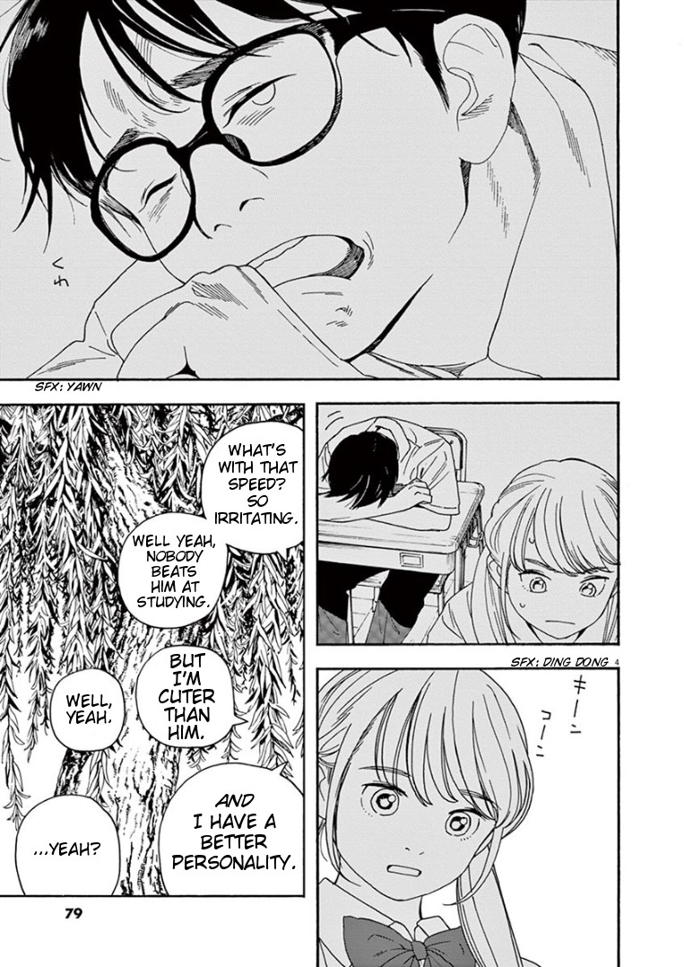 Insomniacs After School Chapter 13 page 5 - Chapter 13: River Clearing Star - Delphinus