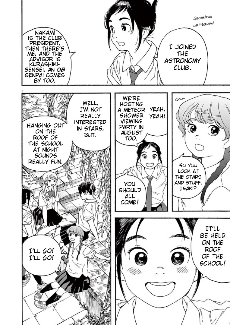 Insomniacs After School Chapter 13 page 6 - Chapter 13: River Clearing Star - Delphinus