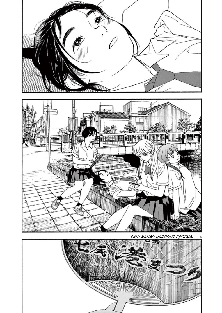 Insomniacs After School Chapter 13 page 7 - Chapter 13: River Clearing Star - Delphinus