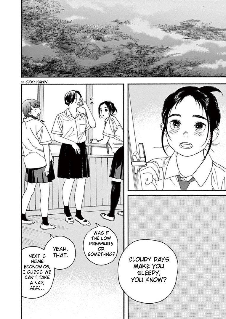 Insomniacs After School Chapter 15 page 10 - Chapter 15: August Star of Heaven - Venus