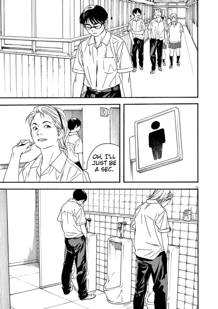 Insomniacs After School Chapter 15 page 13 - Chapter 15: August Star of Heaven - Venus