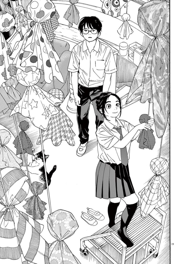 Insomniacs After School Chapter 15 page 19 - Chapter 15: August Star of Heaven - Venus