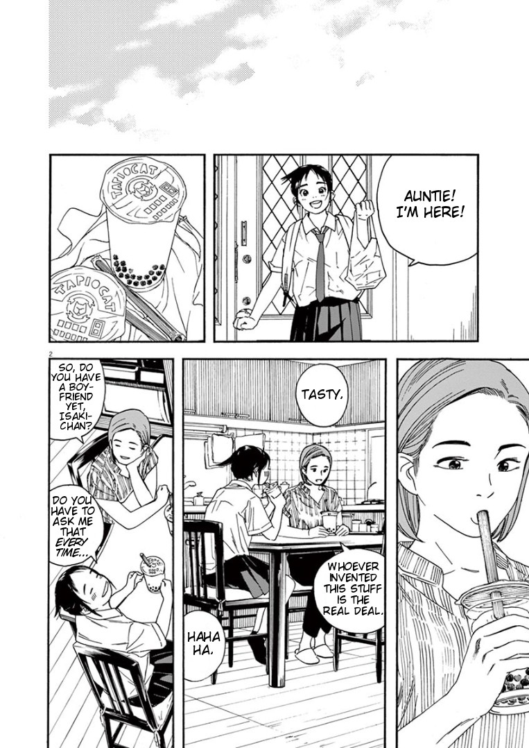 Insomniacs After School Chapter 15 page 2 - Chapter 15: August Star of Heaven - Venus