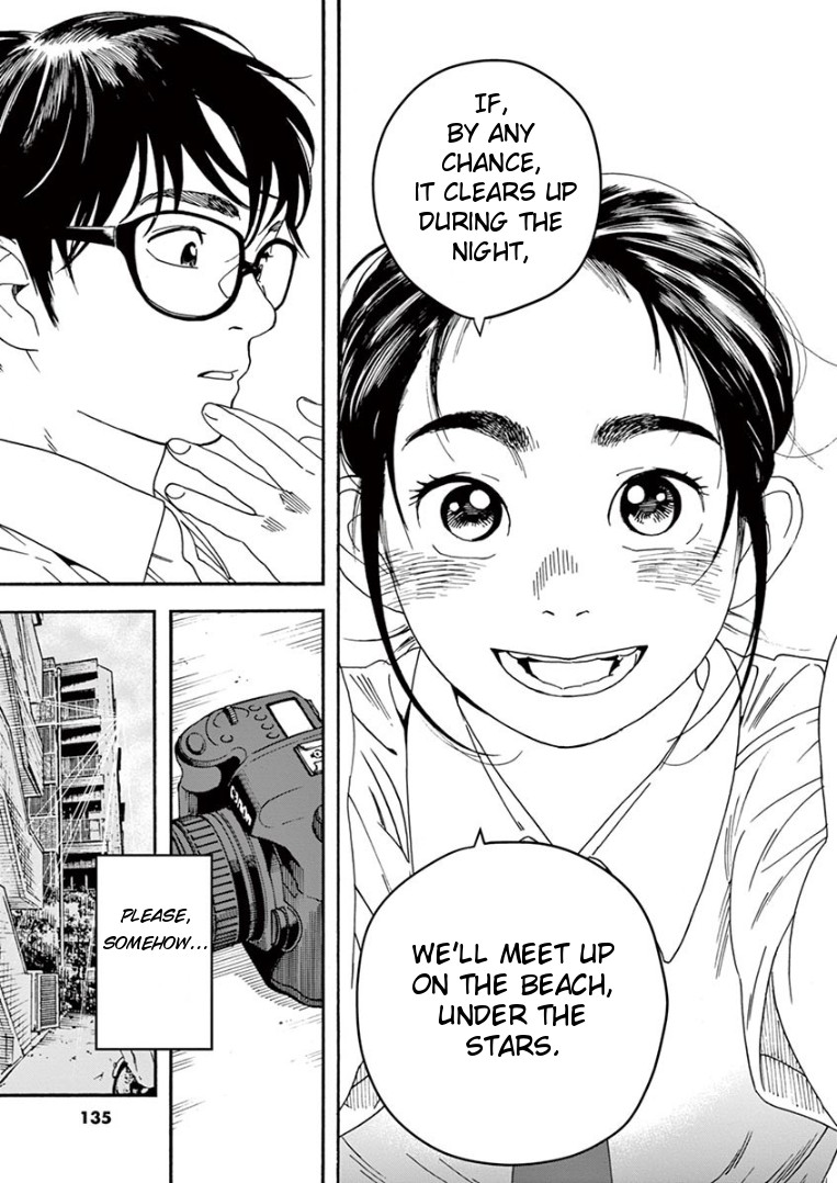 Insomniacs After School Chapter 15 page 21 - Chapter 15: August Star of Heaven - Venus