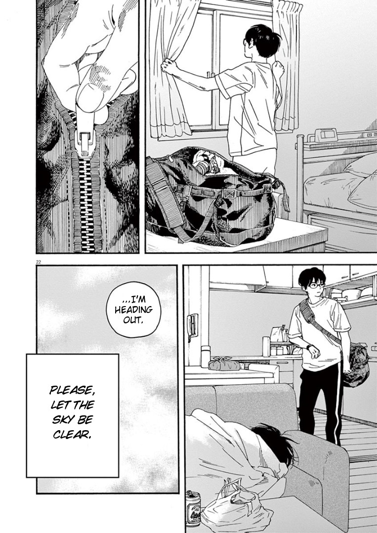 Insomniacs After School Chapter 15 page 22 - Chapter 15: August Star of Heaven - Venus
