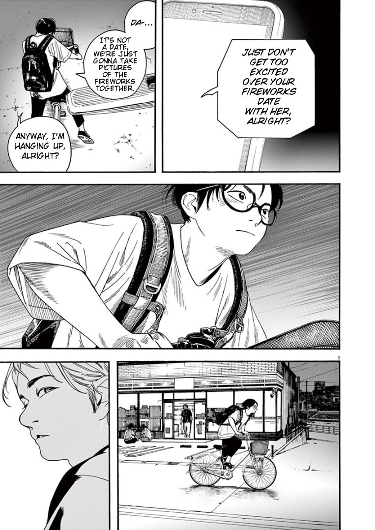 Insomniacs After School Chapter 15 page 9 - Chapter 15: August Star of Heaven - Venus
