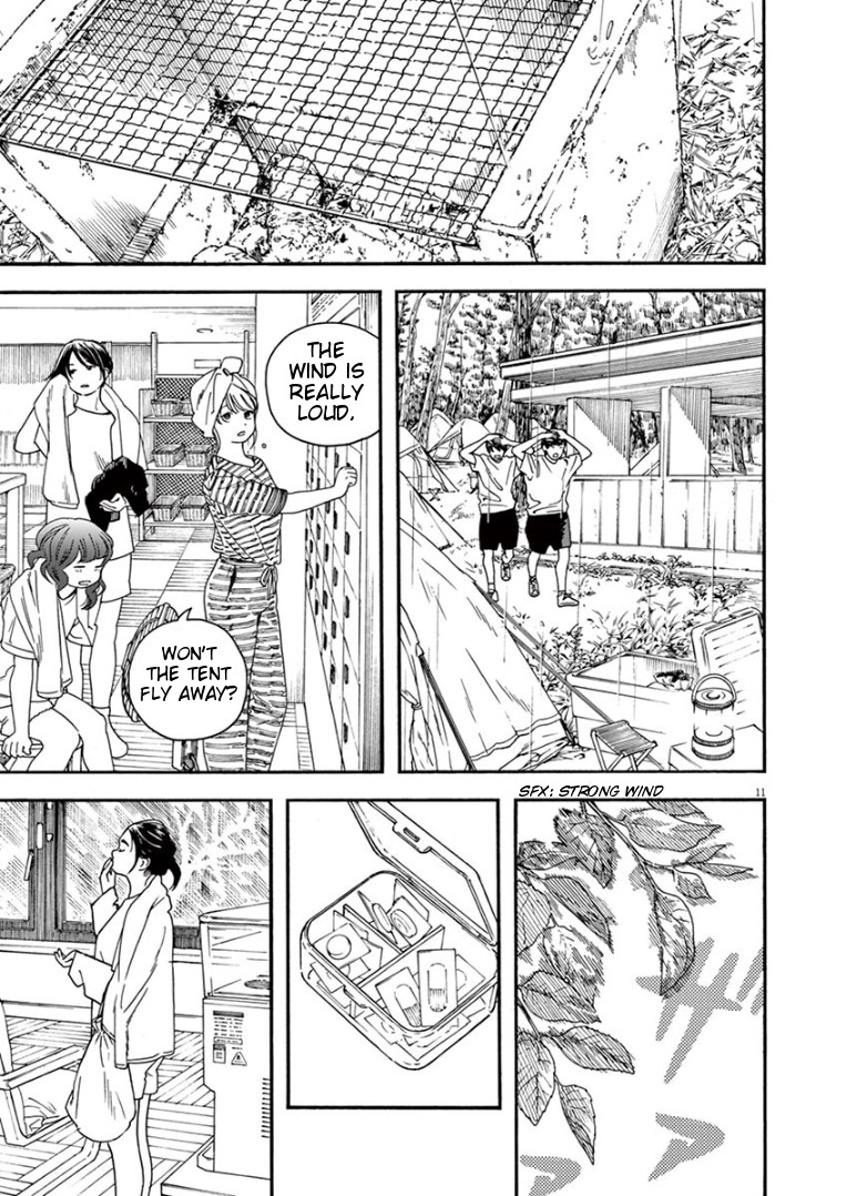 Insomniacs After School Chapter 16 page 11 - Chapter 16: Rice Cooking Star - Venus