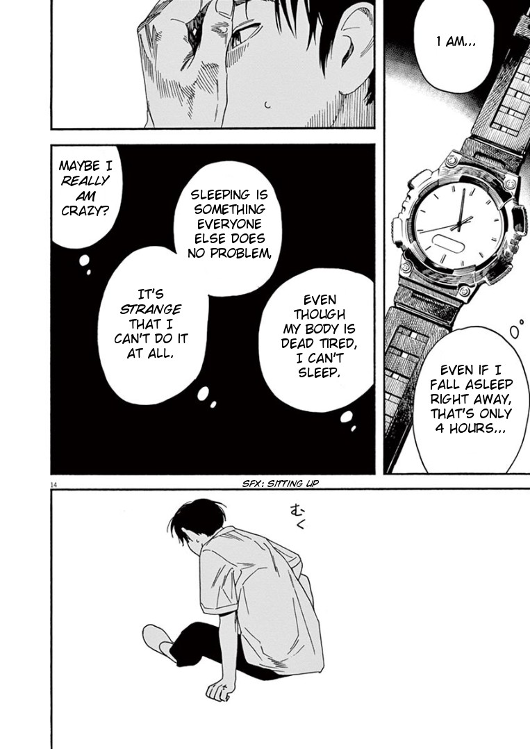 Insomniacs After School Chapter 16 page 14 - Chapter 16: Rice Cooking Star - Venus