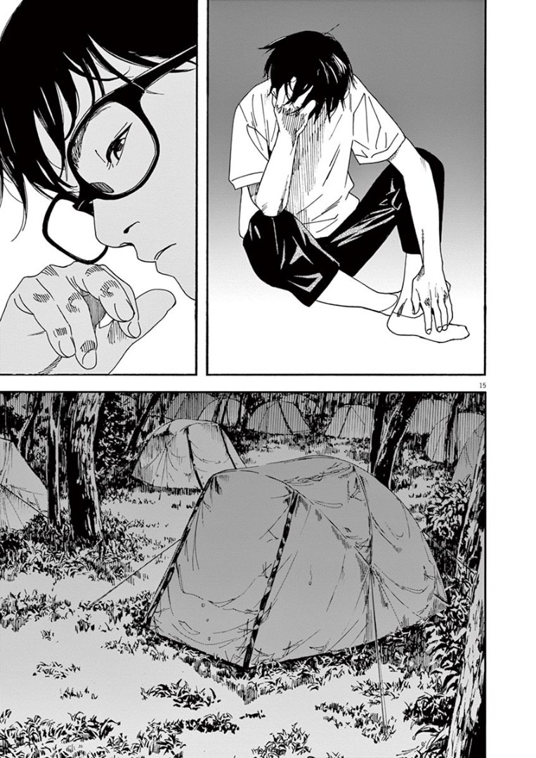 Insomniacs After School Chapter 16 page 15 - Chapter 16: Rice Cooking Star - Venus