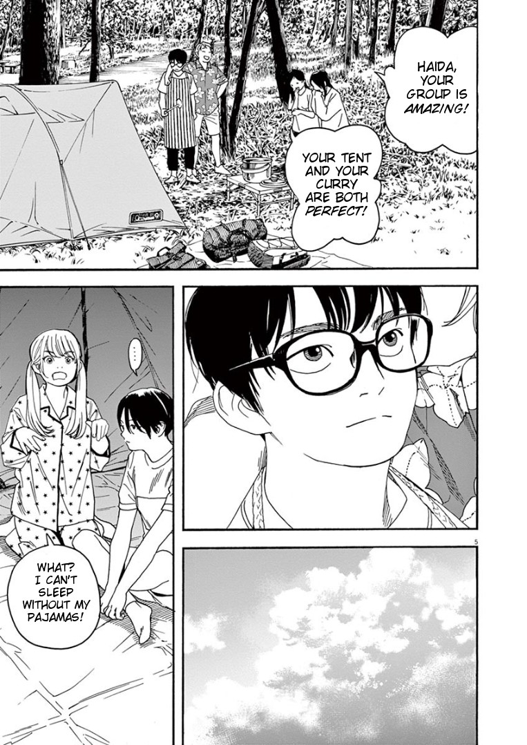 Insomniacs After School Chapter 16 page 5 - Chapter 16: Rice Cooking Star - Venus