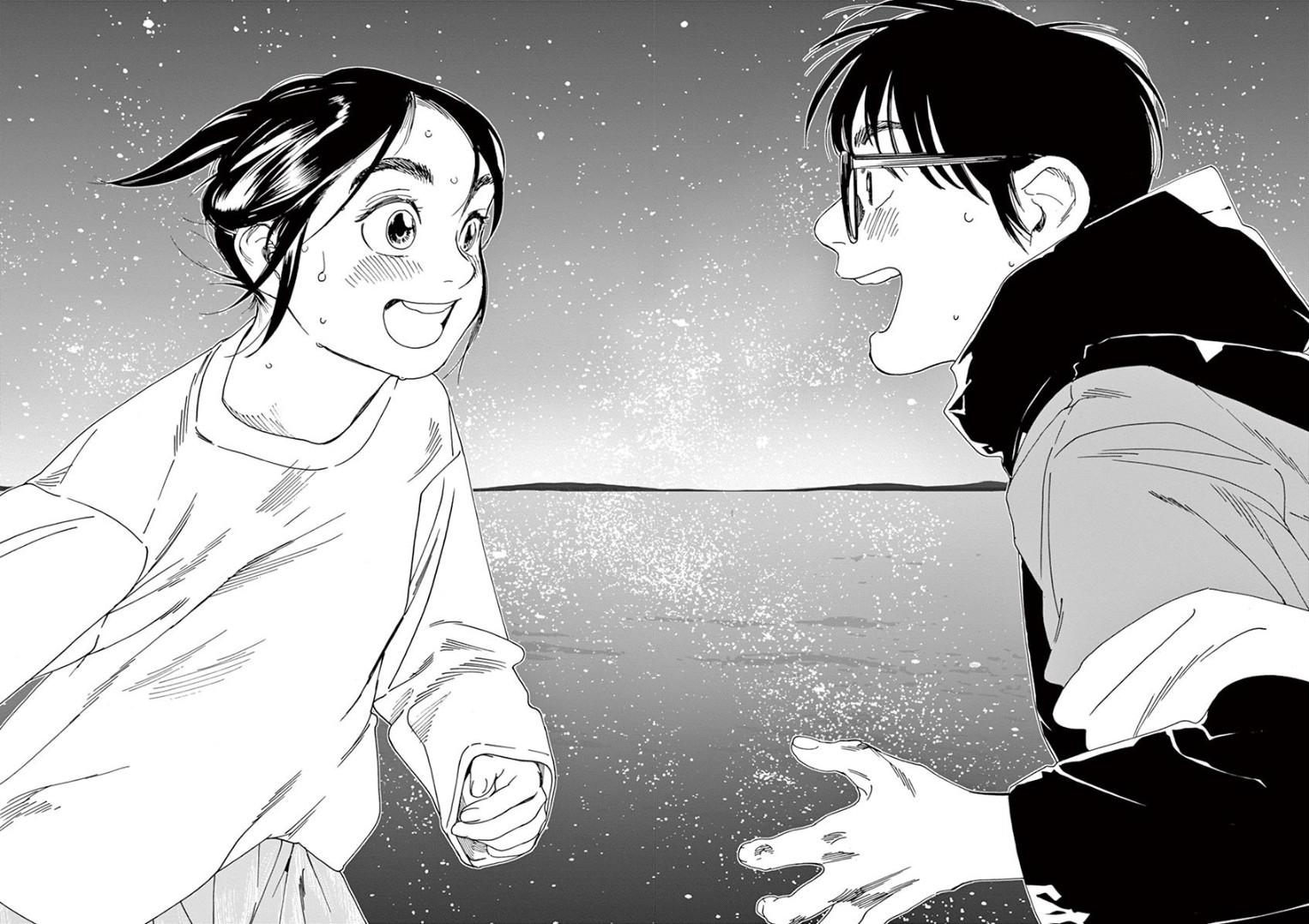 Insomniacs After School Chapter 17 page 10 - Chapter 17: Jumping up Star - Carina, Canopus