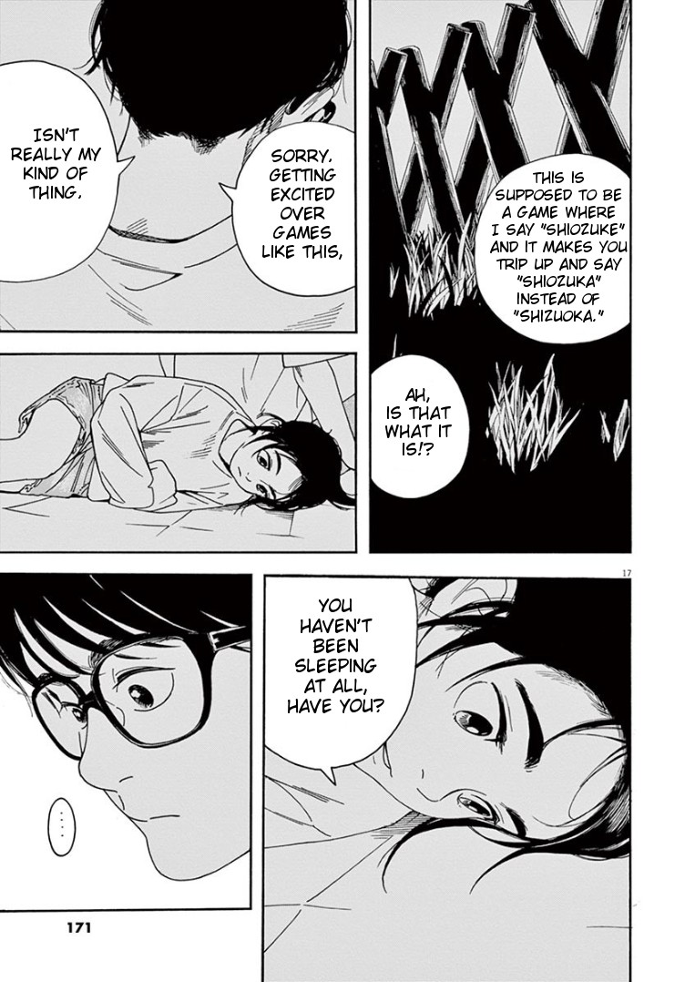 Insomniacs After School Chapter 17 page 16 - Chapter 17: Jumping up Star - Carina, Canopus