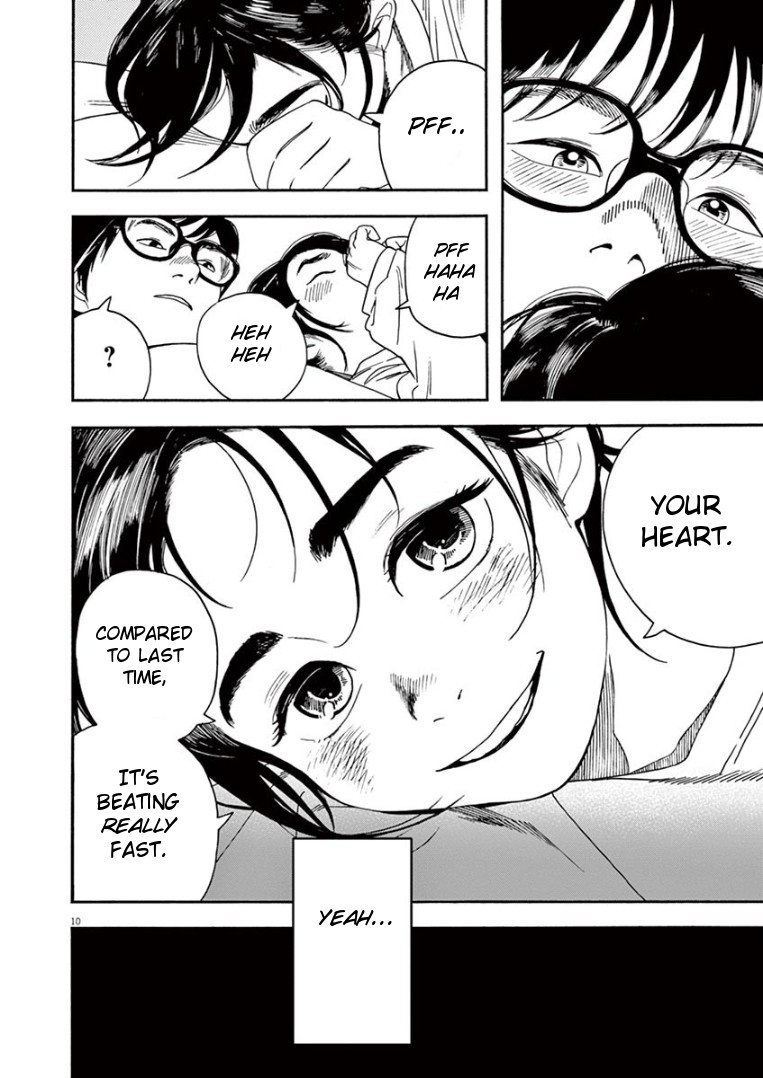 Insomniacs After School Chapter 18 page 10 - Chapter 18: Uniting Star - Pleiades Star Cluster