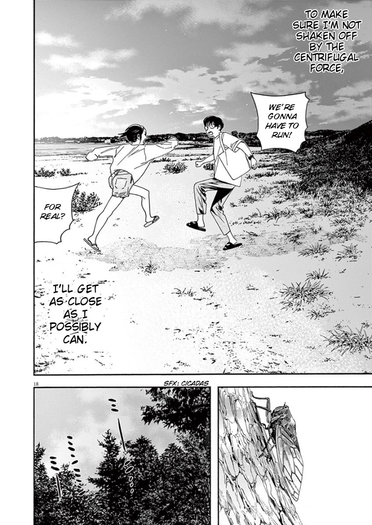 Insomniacs After School Chapter 18 page 18 - Chapter 18: Uniting Star - Pleiades Star Cluster