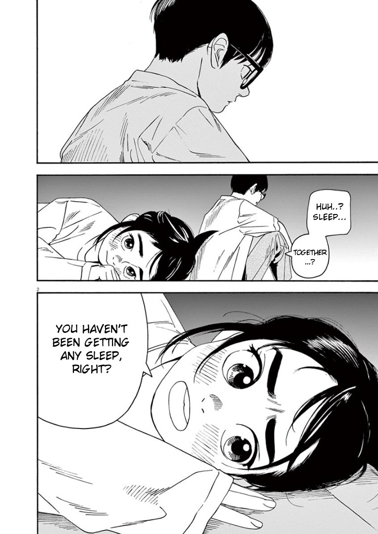 Insomniacs After School Chapter 18 page 2 - Chapter 18: Uniting Star - Pleiades Star Cluster