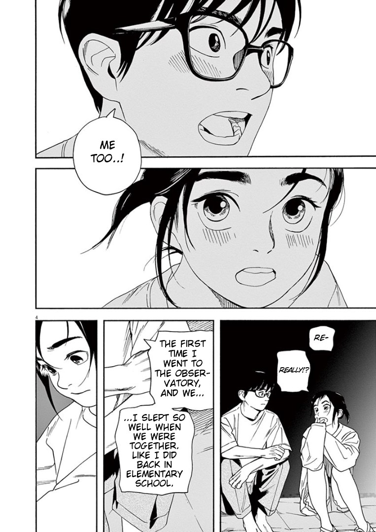 Insomniacs After School Chapter 18 page 4 - Chapter 18: Uniting Star - Pleiades Star Cluster