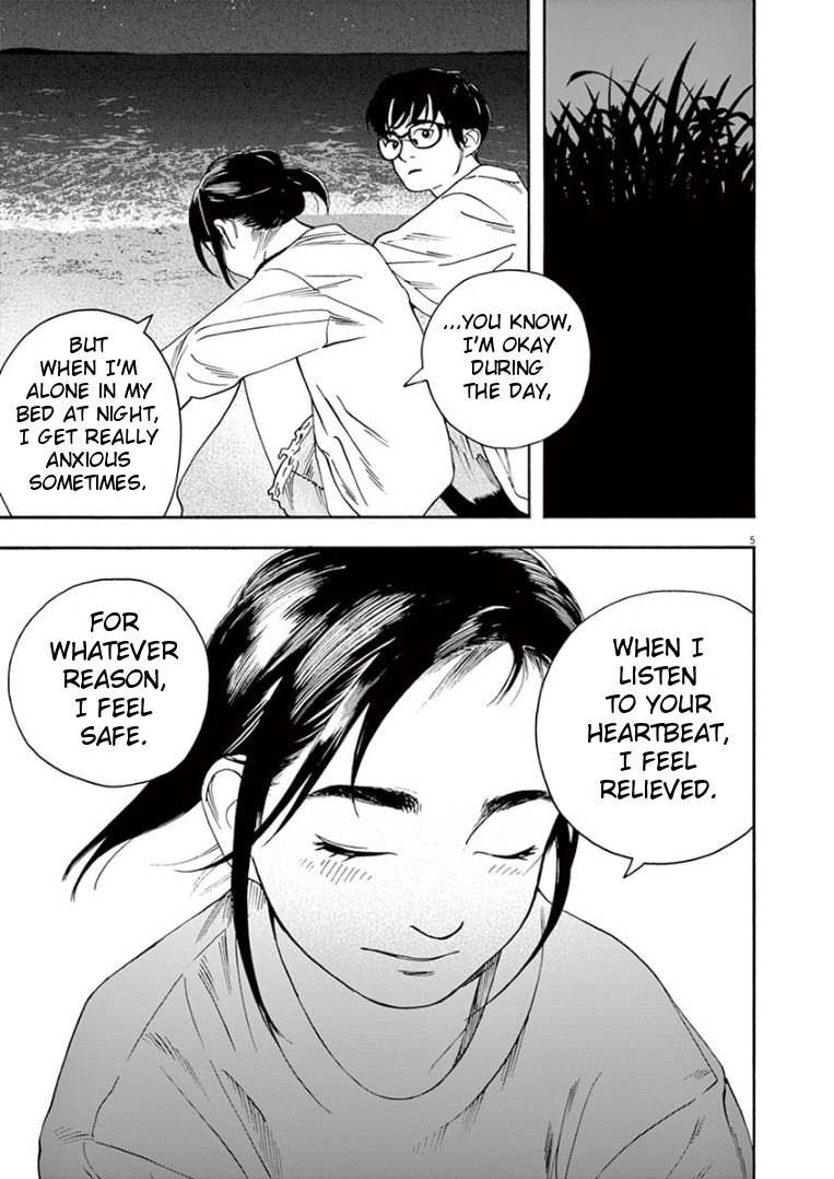 Insomniacs After School Chapter 18 page 5 - Chapter 18: Uniting Star - Pleiades Star Cluster