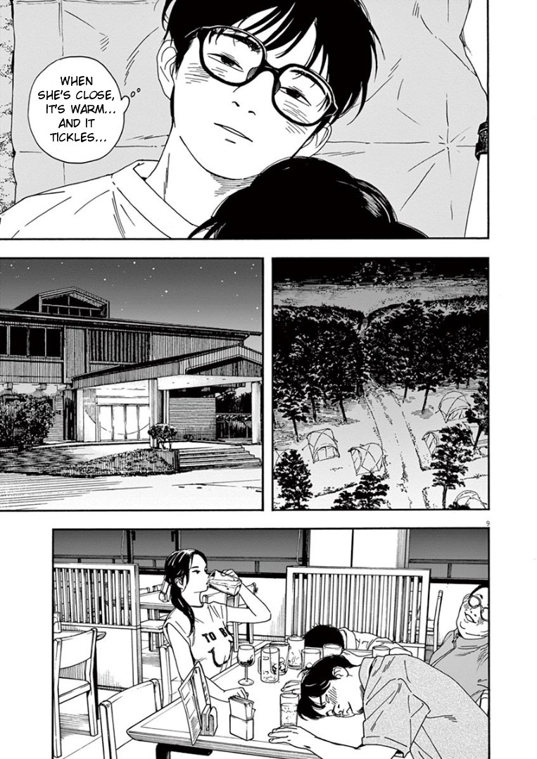 Insomniacs After School Chapter 18 page 9 - Chapter 18: Uniting Star - Pleiades Star Cluster