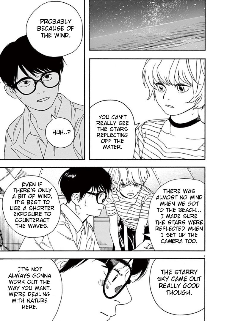 Insomniacs After School Chapter 19 page 10 - Chapter 19: Net Catching Star - Venus