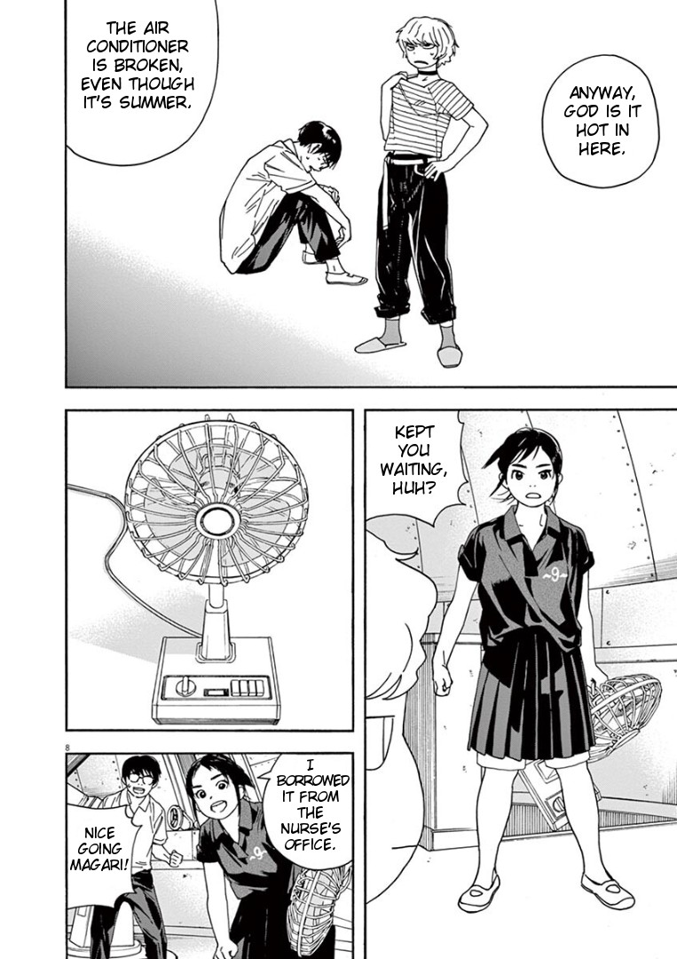 Insomniacs After School Chapter 19 page 11 - Chapter 19: Net Catching Star - Venus