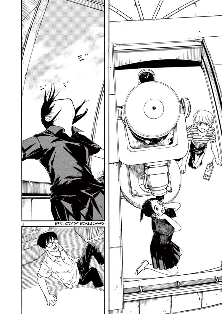 Insomniacs After School Chapter 19 page 15 - Chapter 19: Net Catching Star - Venus