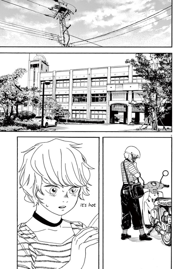 Insomniacs After School Chapter 19 page 6 - Chapter 19: Net Catching Star - Venus